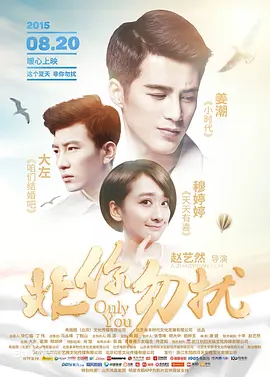女教师的诱感在线中文字幕