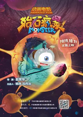 精品国产第一页