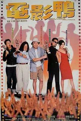 91av观看