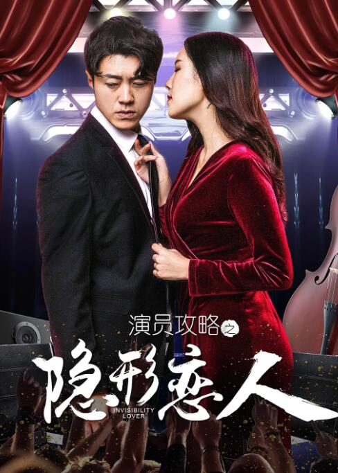 亚洲欧美中文日韩综合