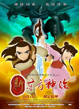 国产情侣激情自拍