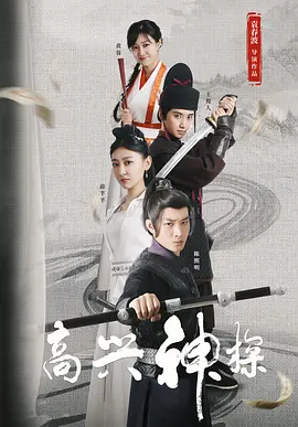 91网站在线免费观看