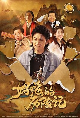 婷婷激情四射网