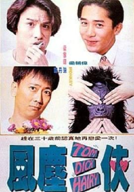 国产videos