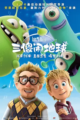 久久视频热