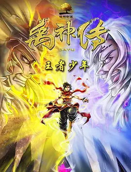 成人a免费视频播放