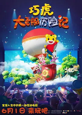 在线毛片观看