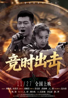 亚洲精品aaaaa