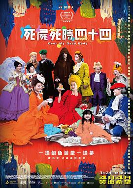 色综合色综合色综合