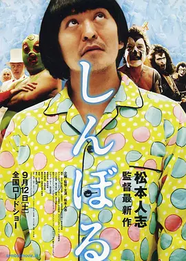 久久精品人