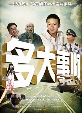 亚州一区二区