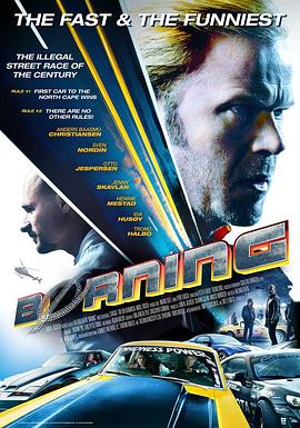 欧美精品激情视频