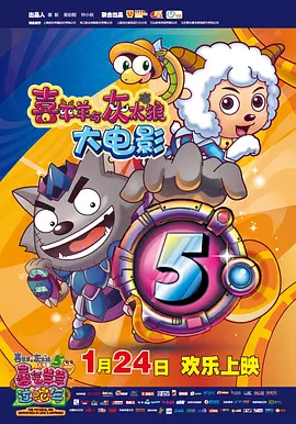 sp小圈打法和姿态