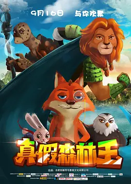 亚洲欧美一级夜夜爽w