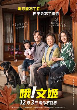 正太短视频