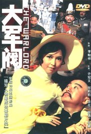 妹妹我想听你叫爸爸