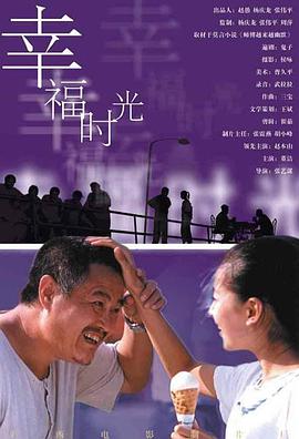 欧美国产日韩综合