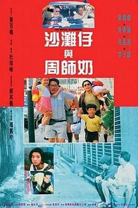 丁香色六月