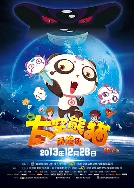 青草成人
