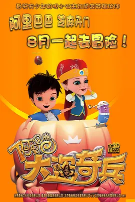 精品国产电影在线观看