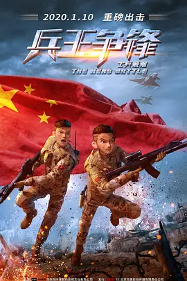私生活的故事