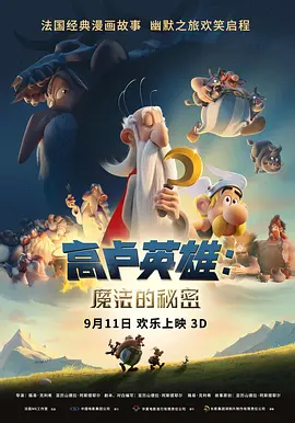 亚洲色图国产