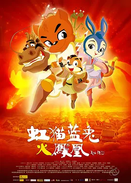 一级在线视频