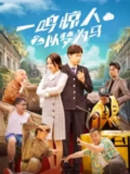 公车上拨开被内裤进入的小说