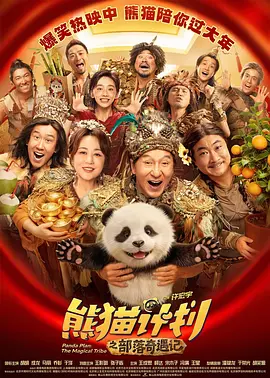 中文字幕精品视频