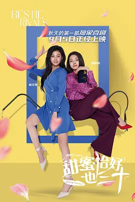 荔枝视频在线观看免费完整版