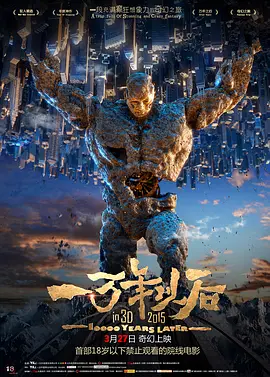 免费观看av网址