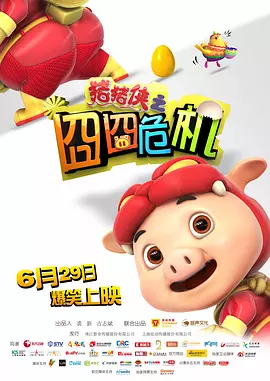 日韩欧美一卡