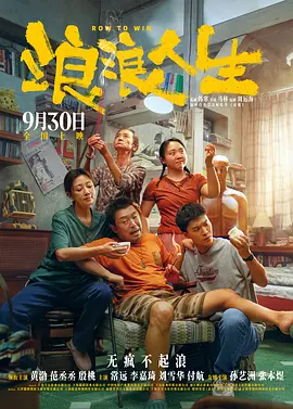 国产福利一区在线