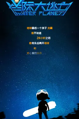 婷婷综合网站