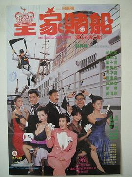 沐浴