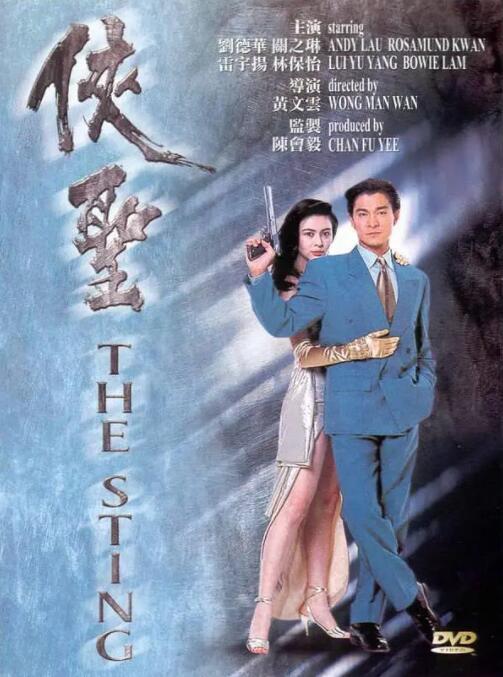 四虎国产精品永久免费网址