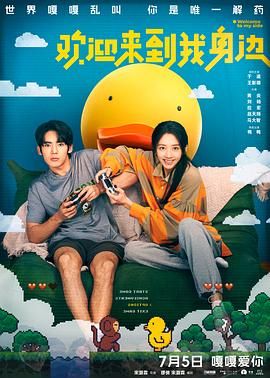 av丝袜美腿