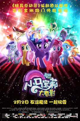 国产精品亚洲高清一区二区