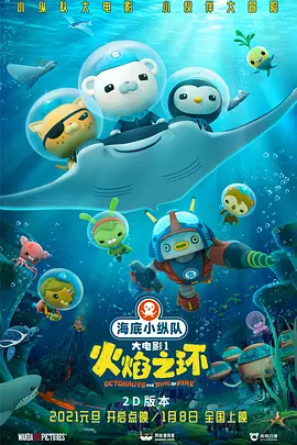 色综合狠狠爱