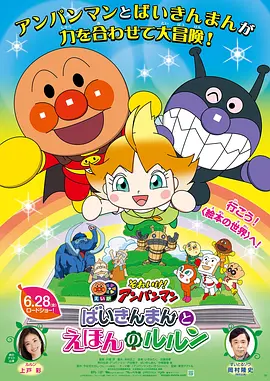 日韩精品在线观看免费