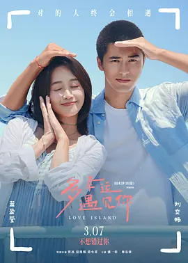 av男人在线