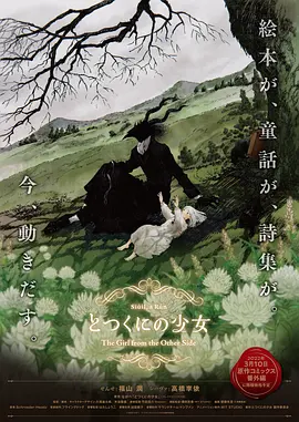 宅男精品导航
