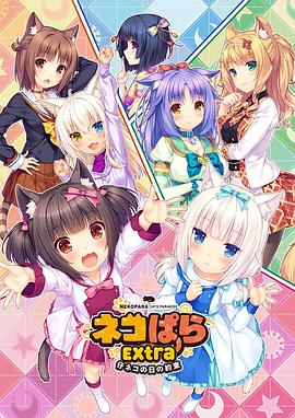 日韩欧美精品在线视频