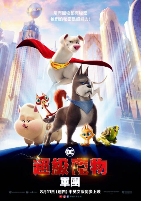 国产午夜精品福利久久