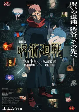 男娘馆动漫免费观看全集高清版