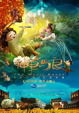 久久精品国产99国产精品澳门