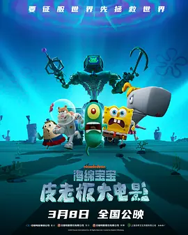 三级影片在线播放