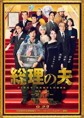 久草在线播放视频