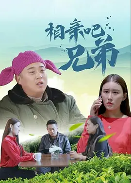 欧美激情国产日韩