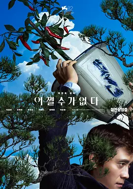 1024在线播放